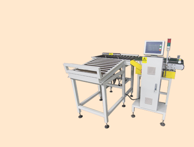 箱式包裝產品檢重秤